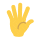 Hand with fingers splayed emoticon