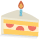 Cake slice emoticon